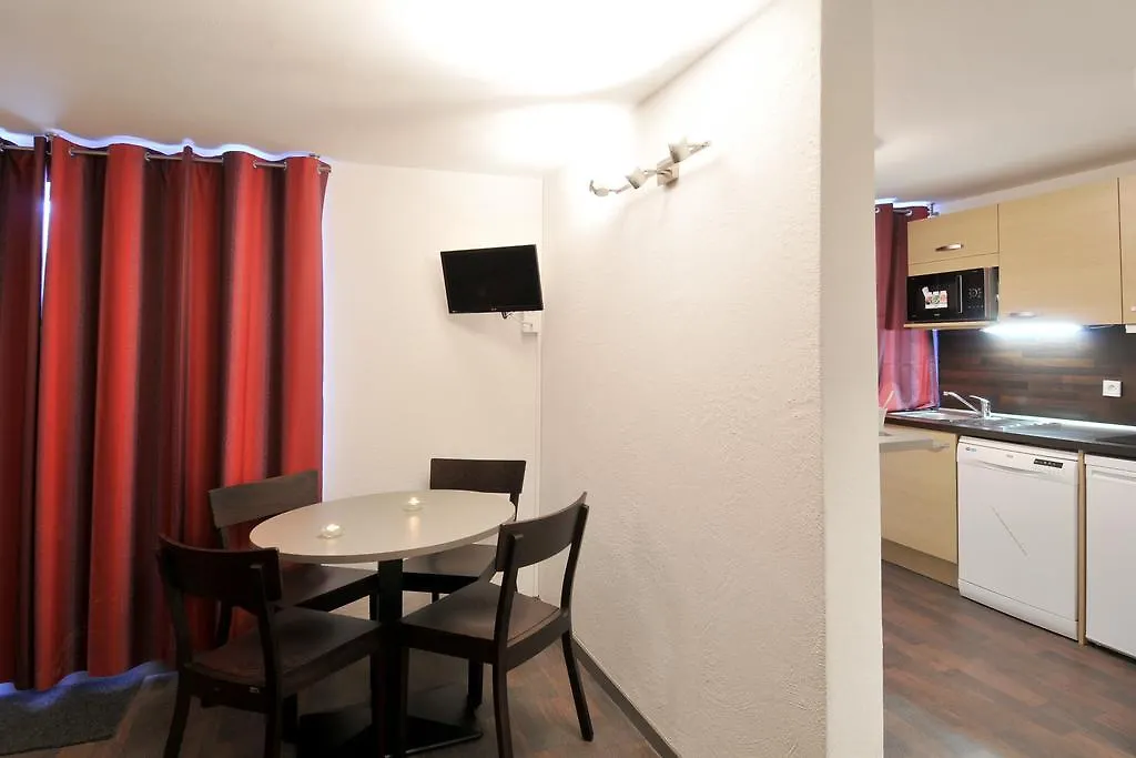Carene Apartment La Plagne 0*,